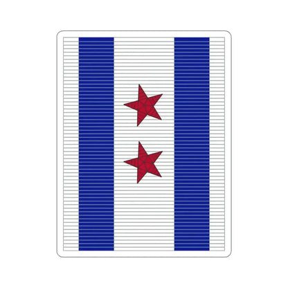 318 Cavalry Regiment (U.S. Army) STICKER Vinyl Die-Cut Decal 6 Inch - The Sticker Space