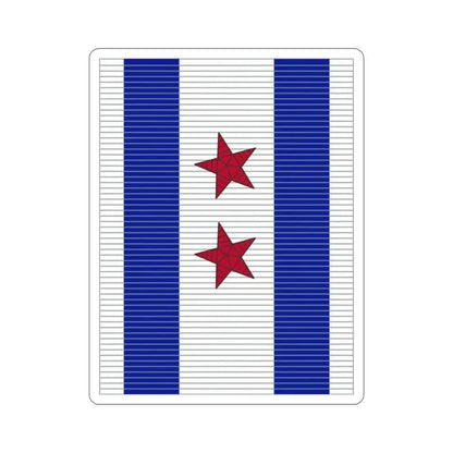 318 Cavalry Regiment (U.S. Army) STICKER Vinyl Die-Cut Decal - The Sticker Space