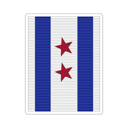 318 Cavalry Regiment (U.S. Army) STICKER Vinyl Die-Cut Decal - The Sticker Space