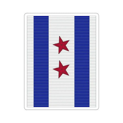 318 Cavalry Regiment (U.S. Army) STICKER Vinyl Die-Cut Decal - The Sticker Space