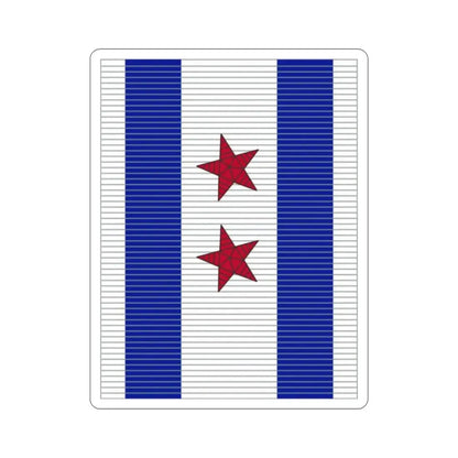 318 Cavalry Regiment (U.S. Army) STICKER Vinyl Die-Cut Decal - The Sticker Space