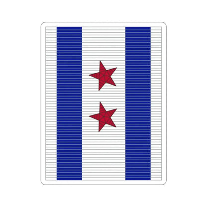 318 Cavalry Regiment (U.S. Army) STICKER Vinyl Die-Cut Decal - The Sticker Space