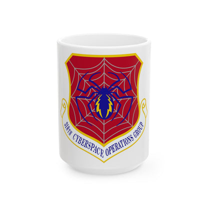 318 Cyberspace Operations Group ACC (U.S. Air Force) White Coffee Mug-15oz-The Sticker Space
