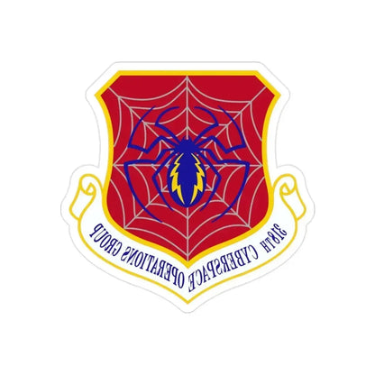 318 Cyberspace Operations Group ACC (U.S. Air Force) REVERSE PRINT Transparent Die-Cut STICKER 2 Inch Die-Cut Transparent - The Sticker Space
