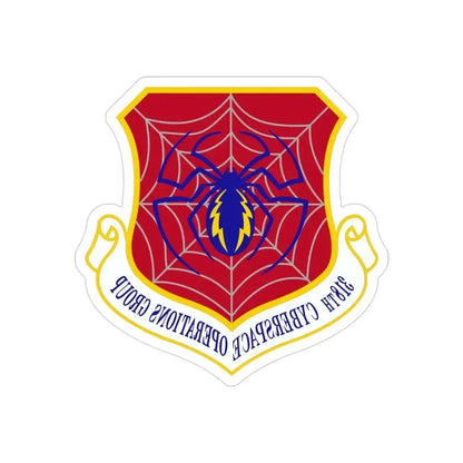 318 Cyberspace Operations Group ACC (U.S. Air Force) REVERSE PRINT Transparent Die-Cut STICKER 3 Inch Die-Cut Transparent - The Sticker Space