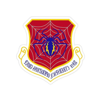 318 Cyberspace Operations Group ACC (U.S. Air Force) REVERSE PRINT Transparent Die-Cut STICKER 4 Inch Die-Cut Transparent - The Sticker Space