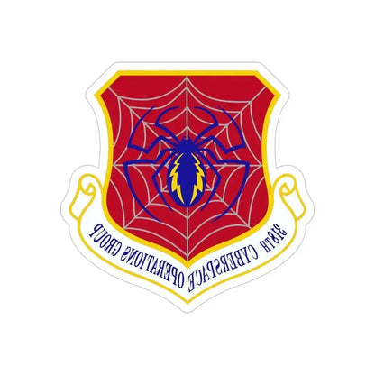 318 Cyberspace Operations Group ACC (U.S. Air Force) REVERSE PRINT Transparent Die-Cut STICKER 5 Inch Die-Cut Transparent - The Sticker Space