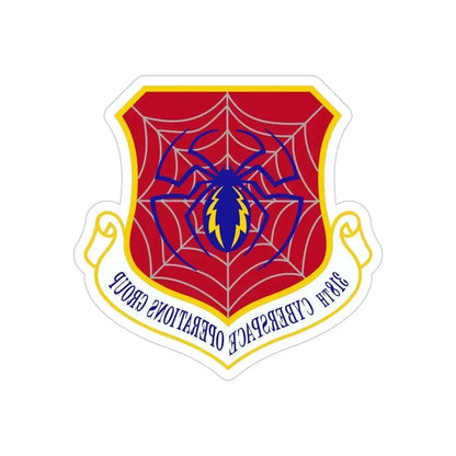318 Cyberspace Operations Group ACC (U.S. Air Force) REVERSE PRINT Transparent Die-Cut STICKER 6 Inch Die-Cut Transparent - The Sticker Space