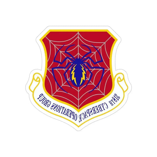 318 Cyberspace Operations Group ACC (U.S. Air Force) REVERSE PRINT Transparent Die-Cut STICKER 6 Inch Die-Cut Transparent - The Sticker Space