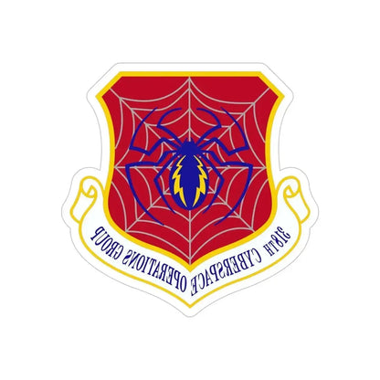 318 Cyberspace Operations Group ACC (U.S. Air Force) REVERSE PRINT Transparent Die-Cut STICKER - The Sticker Space