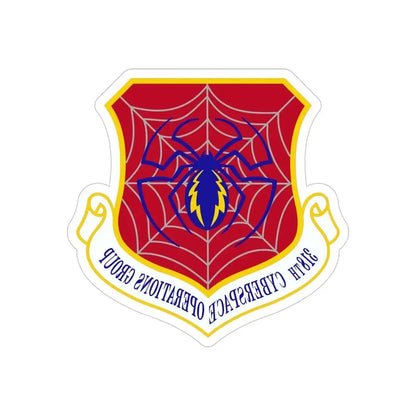 318 Cyberspace Operations Group ACC (U.S. Air Force) REVERSE PRINT Transparent Die-Cut STICKER - The Sticker Space