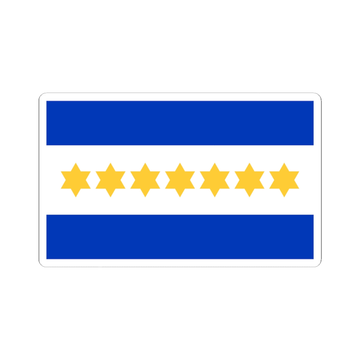 Otta Wallishs Israel Flag Proposal 1949 (Israel) STICKER Vinyl Kiss-Cut Decal