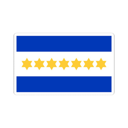 Otta Wallishs Israel Flag Proposal 1949 (Israel) STICKER Vinyl Kiss-Cut Decal