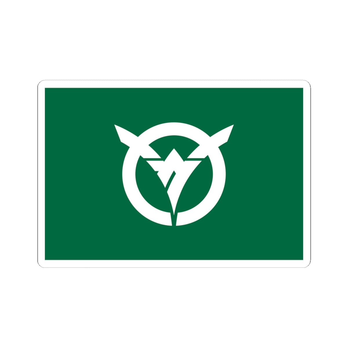 Flag of Sakado Saitama (Japan) STICKER Vinyl Kiss-Cut Decal