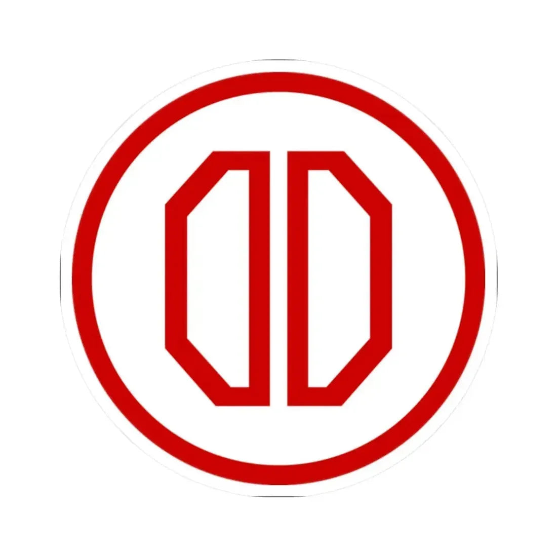 31st ID SSI (U.S. Army) STICKER Vinyl Kiss-Cut Decal 2 Inch White - The Sticker Space