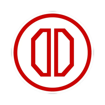 31st ID SSI (U.S. Army) STICKER Vinyl Kiss-Cut Decal 2 Inch White - The Sticker Space