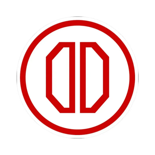 31st ID SSI (U.S. Army) STICKER Vinyl Kiss-Cut Decal 2 Inch White - The Sticker Space