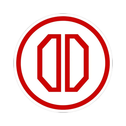 31st ID SSI (U.S. Army) STICKER Vinyl Kiss-Cut Decal 3 Inch White - The Sticker Space