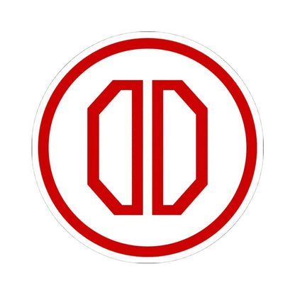 31st ID SSI (U.S. Army) STICKER Vinyl Kiss-Cut Decal 4 Inch White - The Sticker Space