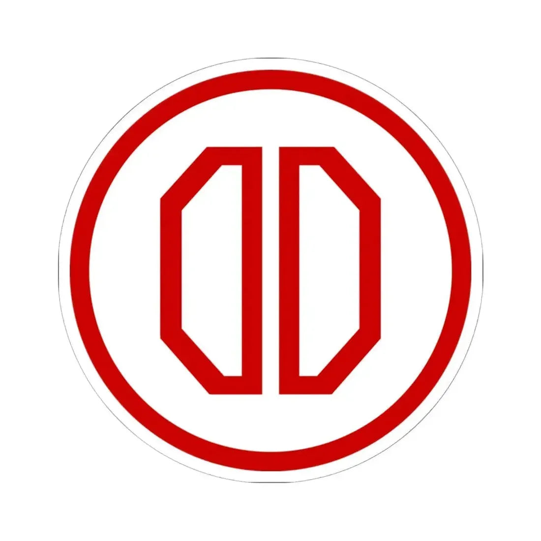 31st ID SSI (U.S. Army) STICKER Vinyl Kiss-Cut Decal 6 Inch White - The Sticker Space