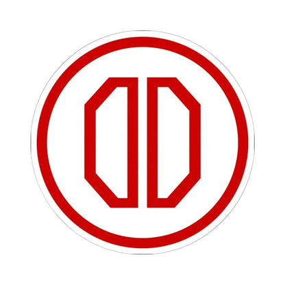 31st ID SSI (U.S. Army) STICKER Vinyl Kiss-Cut Decal 6 Inch White - The Sticker Space