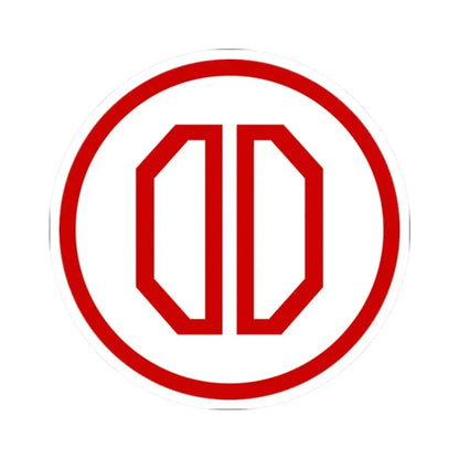 31st ID SSI (U.S. Army) STICKER Vinyl Kiss-Cut Decal - The Sticker Space