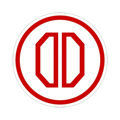 31st Infantry Division (U.S. Army) STICKER Vinyl Die-Cut Decal 2 Inch - The Sticker Space