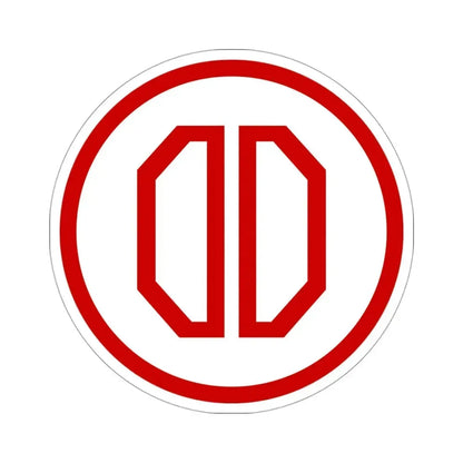 31st Infantry Division (U.S. Army) STICKER Vinyl Die-Cut Decal 3 Inch - The Sticker Space