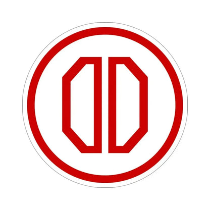 31st Infantry Division (U.S. Army) STICKER Vinyl Die-Cut Decal 4 Inch - The Sticker Space