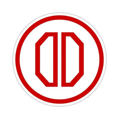 31st Infantry Division (U.S. Army) STICKER Vinyl Die-Cut Decal 5 Inch - The Sticker Space