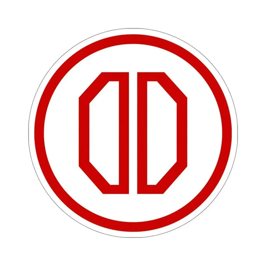 31st Infantry Division (U.S. Army) STICKER Vinyl Die-Cut Decal 6 Inch - The Sticker Space
