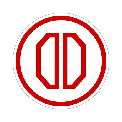 31st Infantry Division (U.S. Army) STICKER Vinyl Die-Cut Decal 6 Inch - The Sticker Space
