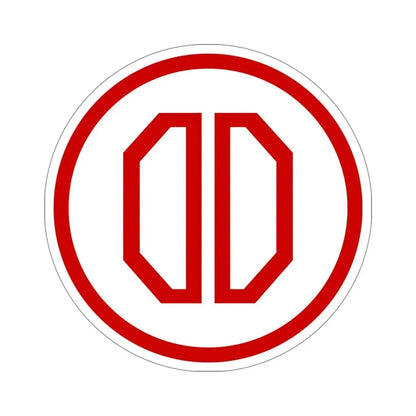 31st Infantry Division (U.S. Army) STICKER Vinyl Die-Cut Decal - The Sticker Space