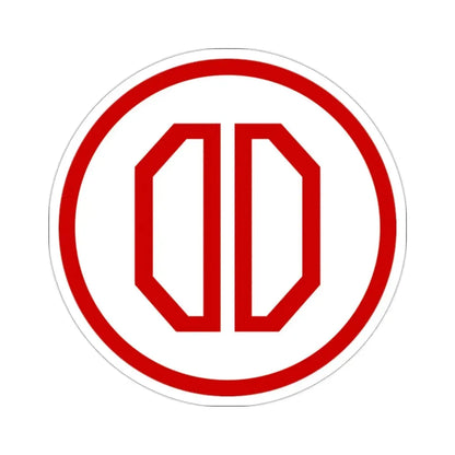 31st Infantry Division (U.S. Army) STICKER Vinyl Die-Cut Decal - The Sticker Space