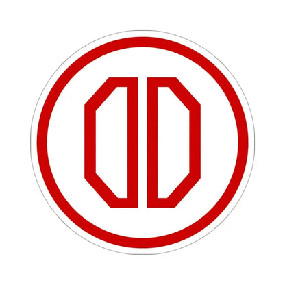 31st Infantry Division (U.S. Army) STICKER Vinyl Die-Cut Decal - The Sticker Space