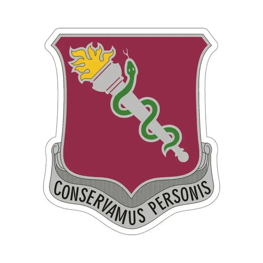 32 Medical Brigade 2 (U.S. Army) STICKER Vinyl Die-Cut Decal 6 Inch - The Sticker Space