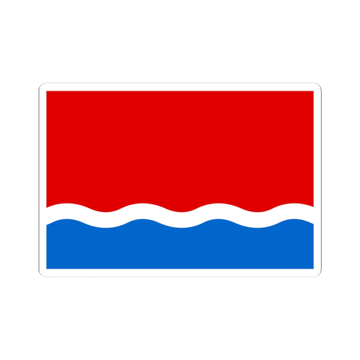 Flag of Amur Oblast (Russia) STICKER Vinyl Kiss-Cut Decal