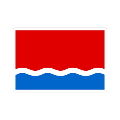 Flag of Amur Oblast (Russia) STICKER Vinyl Kiss-Cut Decal