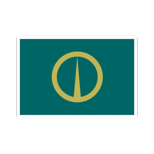 Flag of Noboribetsu Hokkaido (Japan) STICKER Vinyl Kiss-Cut Decal