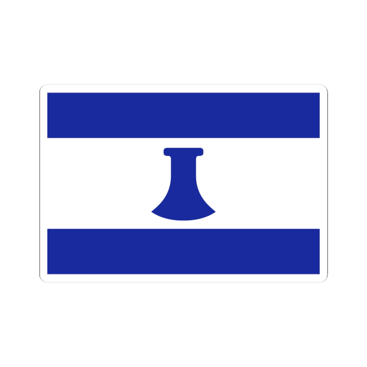 Flag of Maupiti (France) STICKER Vinyl Kiss-Cut Decal
