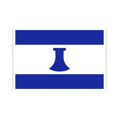 Flag of Maupiti (France) STICKER Vinyl Kiss-Cut Decal