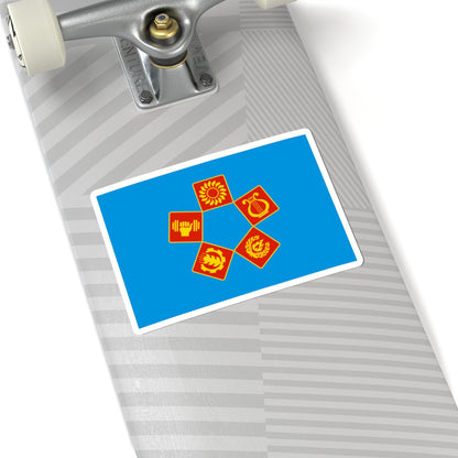Flag of Lyuberetsky rayon Moscow oblast (Russia) STICKER Vinyl Kiss-Cut Decal