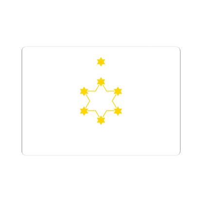 Herzl flag (Israel) STICKER Vinyl Kiss-Cut Decal
