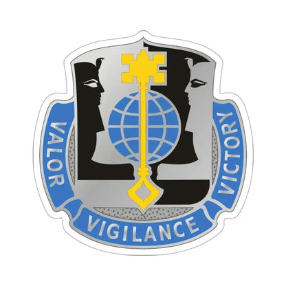 325 Military Intelligence Battalion (U.S. Army) STICKER Vinyl Die-Cut Decal 3 Inch - The Sticker Space