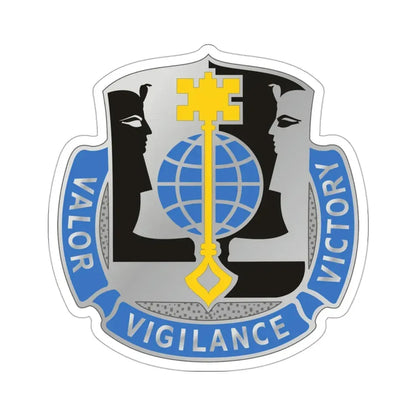 325 Military Intelligence Battalion (U.S. Army) STICKER Vinyl Die-Cut Decal - The Sticker Space