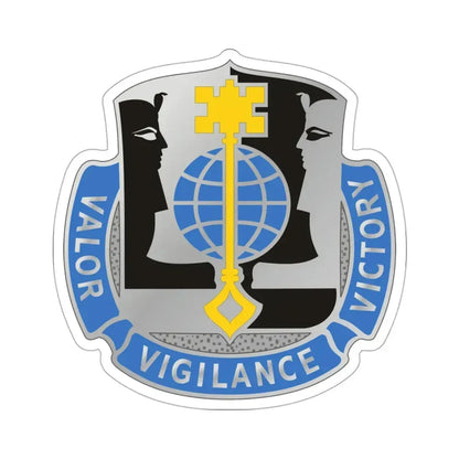 325 Military Intelligence Battalion (U.S. Army) STICKER Vinyl Die-Cut Decal - The Sticker Space