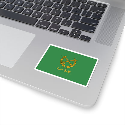 Flag of the Syrian Arab Army (Syria) STICKER Vinyl Kiss-Cut Decal