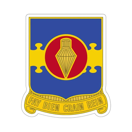326 Airborne Engineer Battalion (U.S. Army) STICKER Vinyl Die-Cut Decal 6 Inch - The Sticker Space