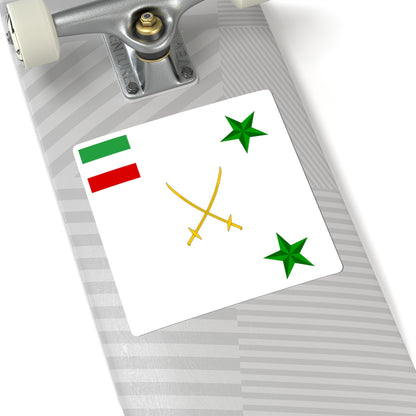 Flag of a Persian Division General (Iran) STICKER Vinyl Kiss-Cut Decal