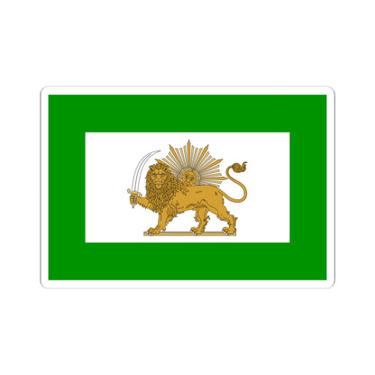 Imperial Standard of Mozaffar al-Din Shah Qajar 1896-1906 (Iran) STICKER Vinyl Kiss-Cut Decal
